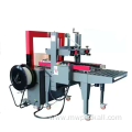 carton case box packing line automatic strapping machine